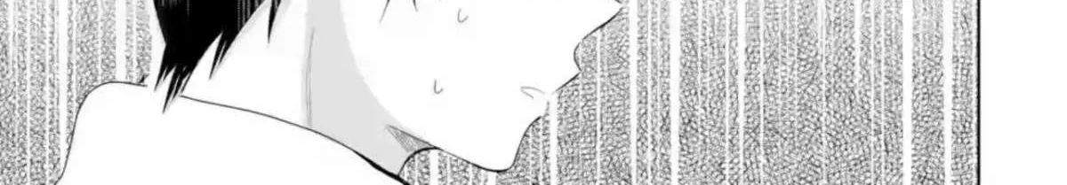 The Angel Next Door Spoils Me Rotten: After the Rain Chapter 7.2 page 4 - 