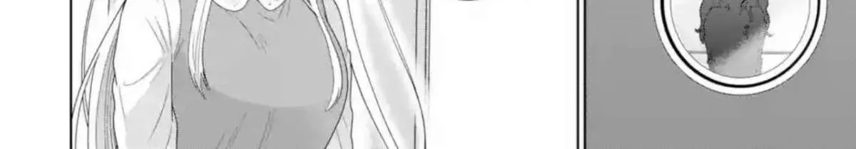 The Angel Next Door Spoils Me Rotten: After the Rain Chapter 7.2 page 6 - 