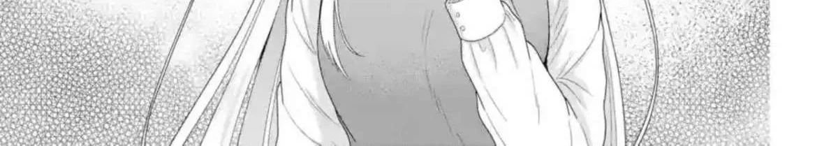 The Angel Next Door Spoils Me Rotten: After the Rain Chapter 7.2 page 8 - 