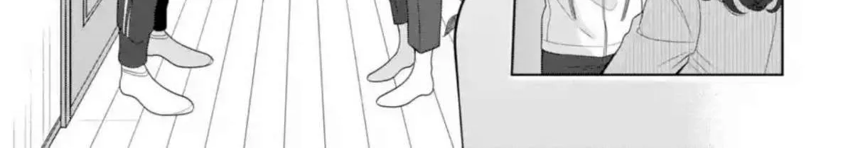 The Angel Next Door Spoils Me Rotten: After the Rain Chapter 7.3 page 15 - 