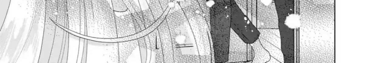 The Angel Next Door Spoils Me Rotten: After the Rain Chapter 7.3 page 19 - 