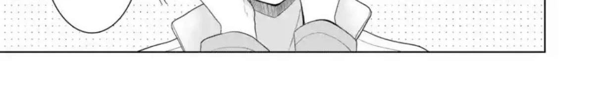 The Angel Next Door Spoils Me Rotten: After the Rain Chapter 7.3 page 3 - 