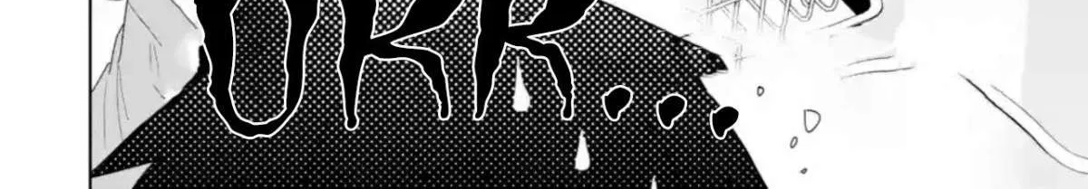 The Angel Next Door Spoils Me Rotten: After the Rain Chapter 7.3 page 5 - 
