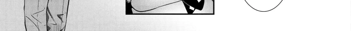 The Angel Next Door Spoils Me Rotten: After the Rain Chapter 7 page 14 - 