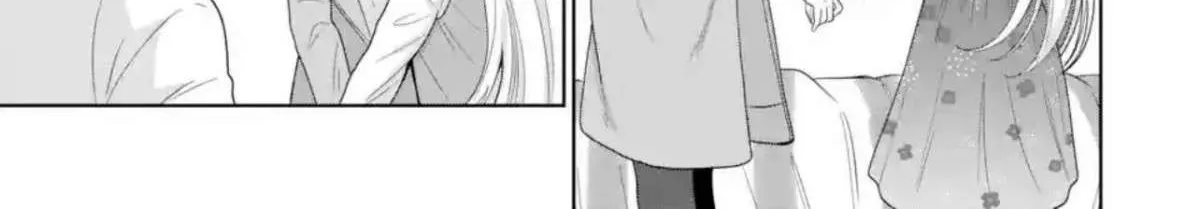 The Angel Next Door Spoils Me Rotten: After the Rain Chapter 8.1 page 19 - 