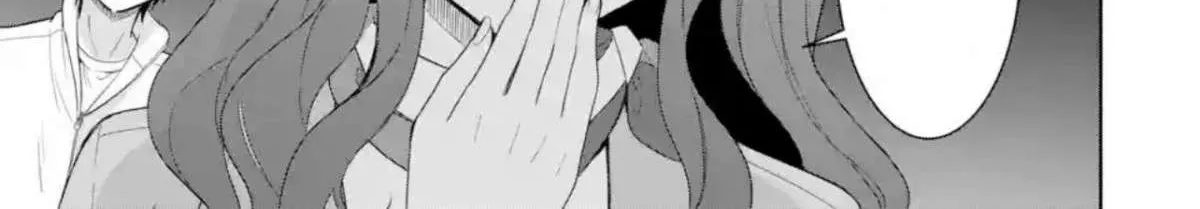 The Angel Next Door Spoils Me Rotten: After the Rain Chapter 8.1 page 3 - 