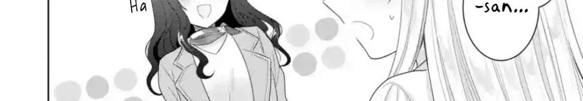 The Angel Next Door Spoils Me Rotten: After the Rain Chapter 8.1 page 21 - 