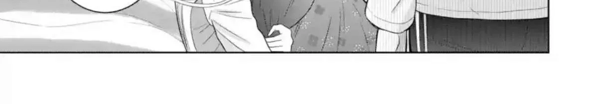 The Angel Next Door Spoils Me Rotten: After the Rain Chapter 8.1 page 7 - 