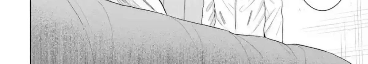 The Angel Next Door Spoils Me Rotten: After the Rain Chapter 8.1 page 9 - 