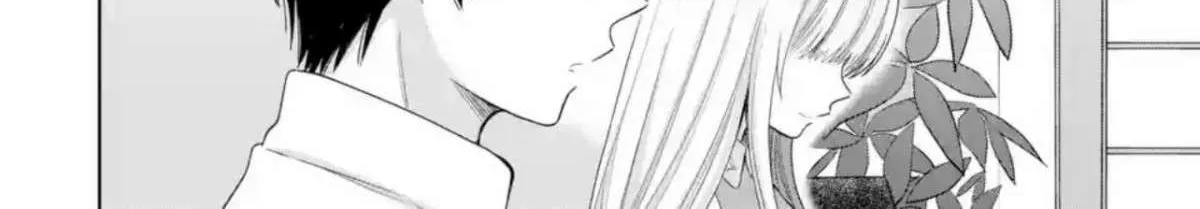 The Angel Next Door Spoils Me Rotten: After the Rain Chapter 8.2 page 20 - 