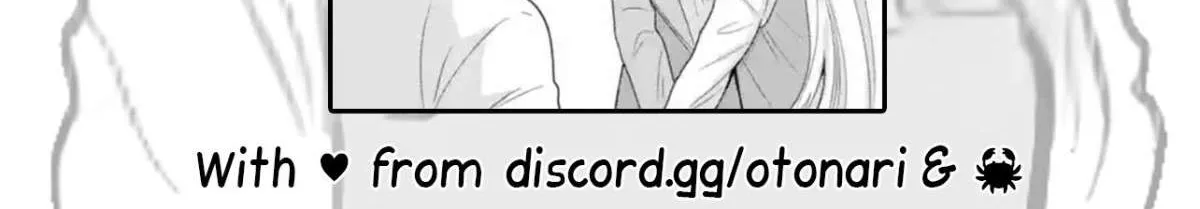 The Angel Next Door Spoils Me Rotten: After the Rain Chapter 8.2 page 22 - 