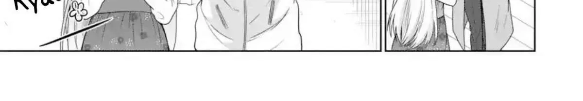 The Angel Next Door Spoils Me Rotten: After the Rain Chapter 8.2 page 6 - 