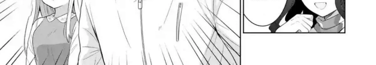 The Angel Next Door Spoils Me Rotten: After the Rain Chapter 8.2 page 10 - 