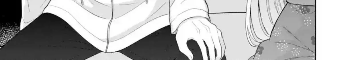 The Angel Next Door Spoils Me Rotten: After the Rain Chapter 8.3 page 18 - 