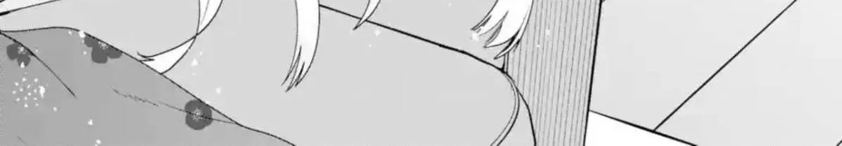 The Angel Next Door Spoils Me Rotten: After the Rain Chapter 8.3 page 20 - 