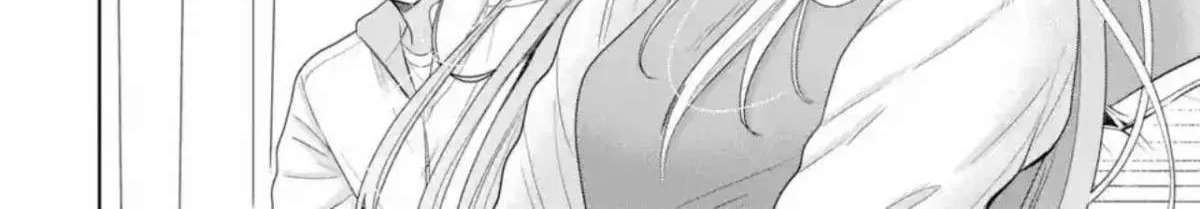 The Angel Next Door Spoils Me Rotten: After the Rain Chapter 8.3 page 4 - 