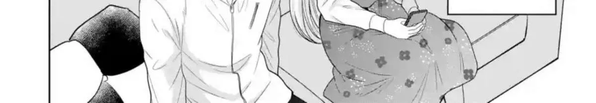The Angel Next Door Spoils Me Rotten: After the Rain Chapter 8.3 page 8 - 