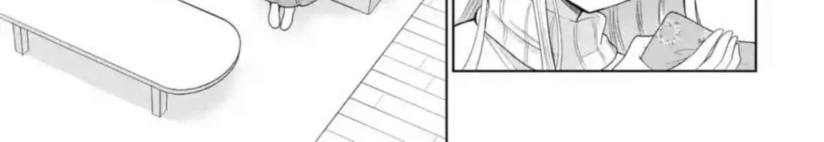 The Angel Next Door Spoils Me Rotten: After the Rain Chapter 9.1 page 17 - 