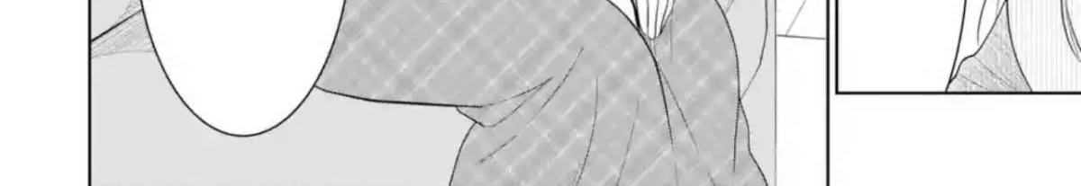 The Angel Next Door Spoils Me Rotten: After the Rain Chapter 9.1 page 5 - 