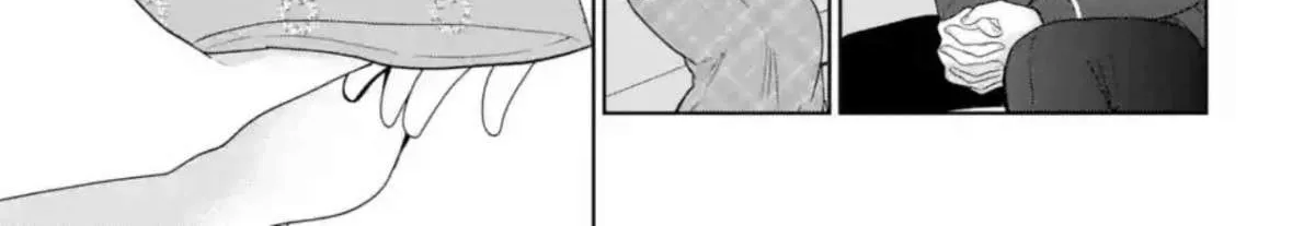The Angel Next Door Spoils Me Rotten: After the Rain Chapter 9.1 page 7 - 