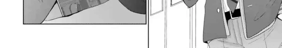 The Angel Next Door Spoils Me Rotten: After the Rain Chapter 9.2 page 13 - 