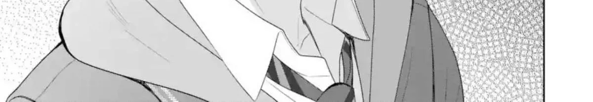 The Angel Next Door Spoils Me Rotten: After the Rain Chapter 9.2 page 7 - 