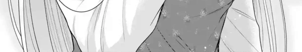The Angel Next Door Spoils Me Rotten: After the Rain Chapter 9.4 page 11 - 