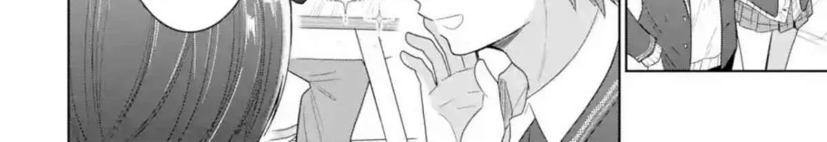 The Angel Next Door Spoils Me Rotten: After the Rain Chapter 9.4 page 23 - 