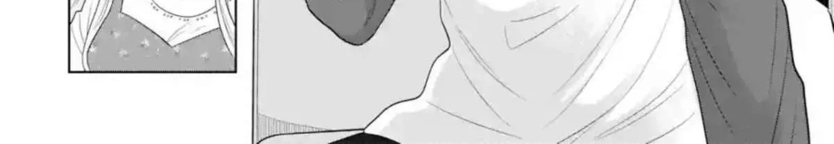 The Angel Next Door Spoils Me Rotten: After the Rain Chapter 9.4 page 7 - 