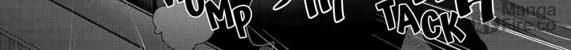 The Angel Next Door Spoils Me Rotten: After the Rain Chapter 9 page 6 - 