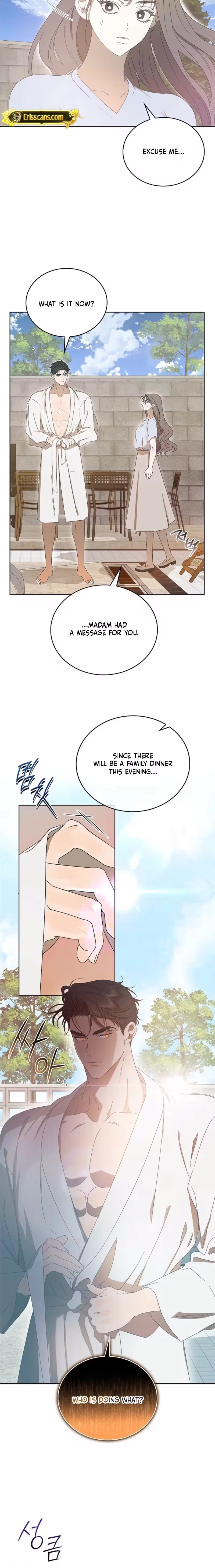 The Annex Never Sleeps (Novel) Chapter 1 page 13 - 