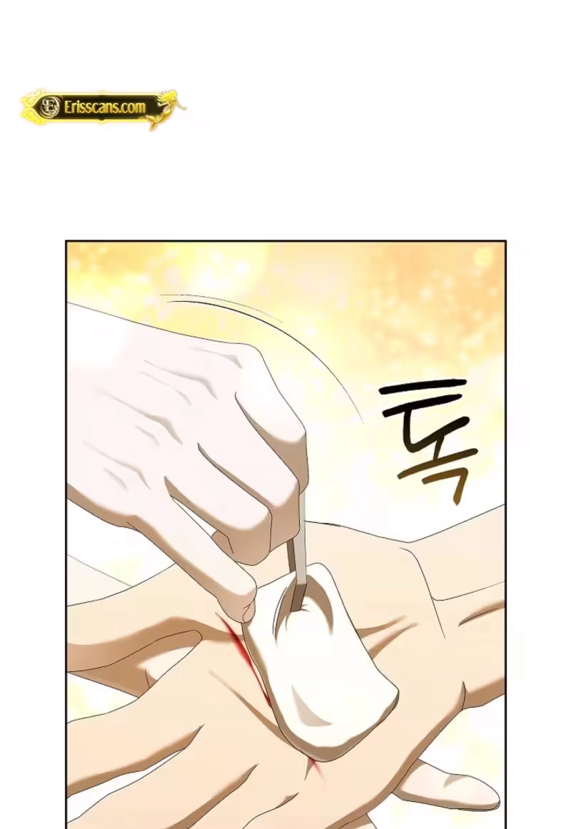 The Annex Never Sleeps (Novel) Chapter 10 page 73 - 