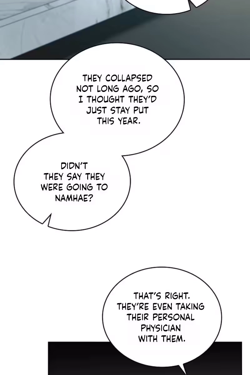 The Annex Never Sleeps (Novel) Chapter 11 page 26 - 