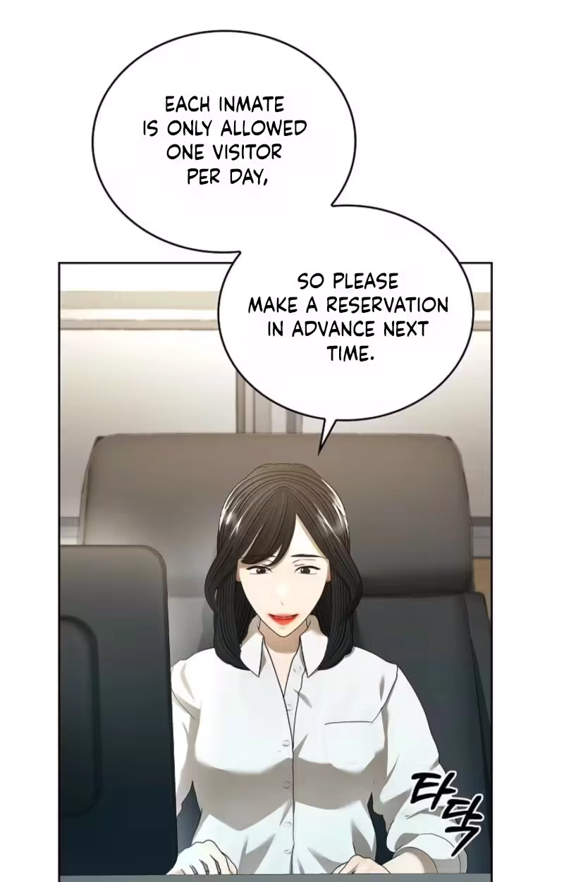 The Annex Never Sleeps (Novel) Chapter 11 page 43 - 
