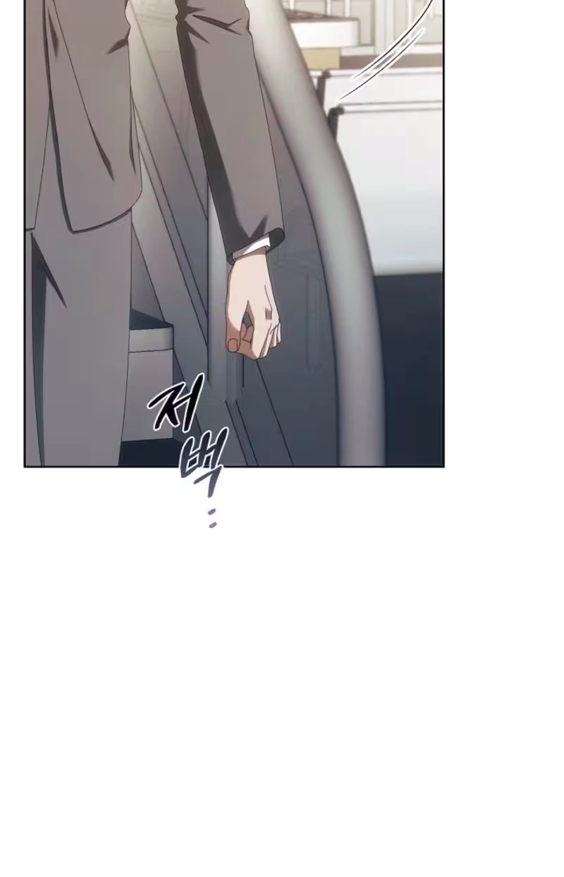 The Annex Never Sleeps (Novel) Chapter 11 page 49 - 