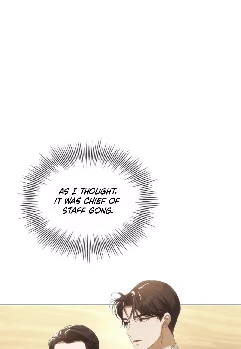 The Annex Never Sleeps (Novel) Chapter 11 page 51 - 