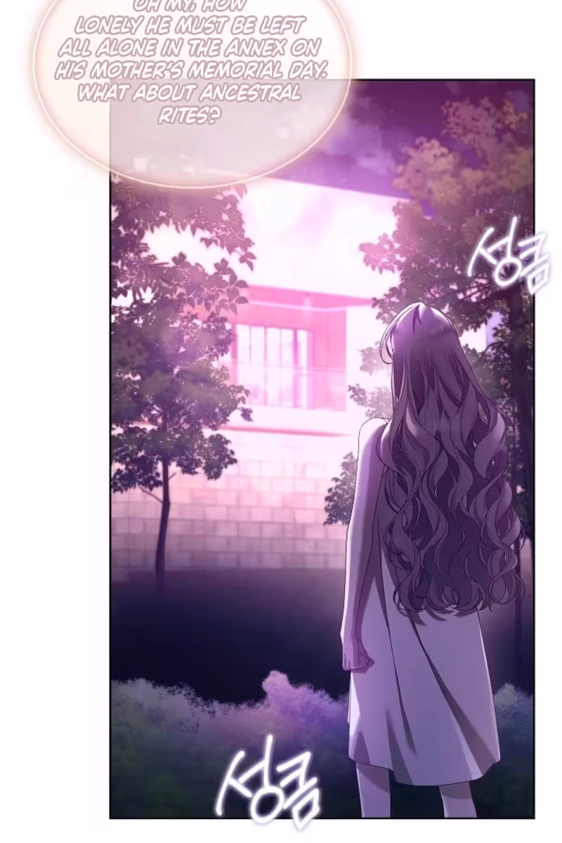 The Annex Never Sleeps (Novel) Chapter 11 page 86 - 