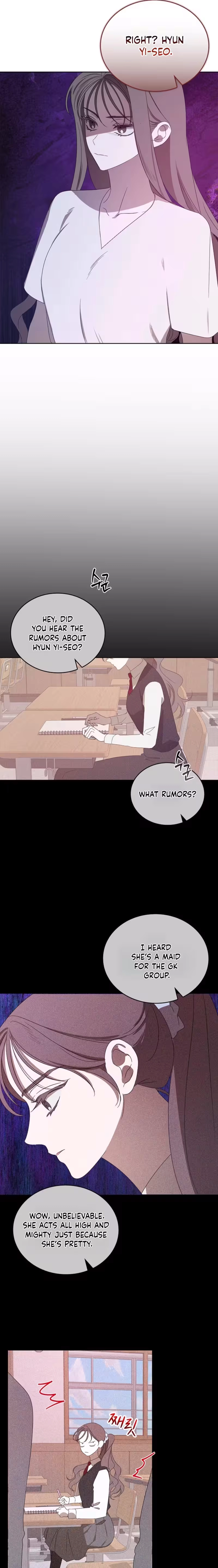 The Annex Never Sleeps (Novel) Chapter 2 page 7 - 