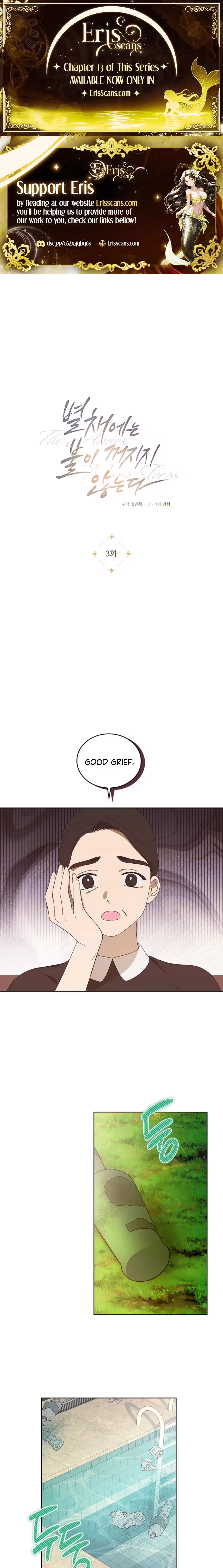 The Annex Never Sleeps (Novel) Chapter 3 page 1 - 
