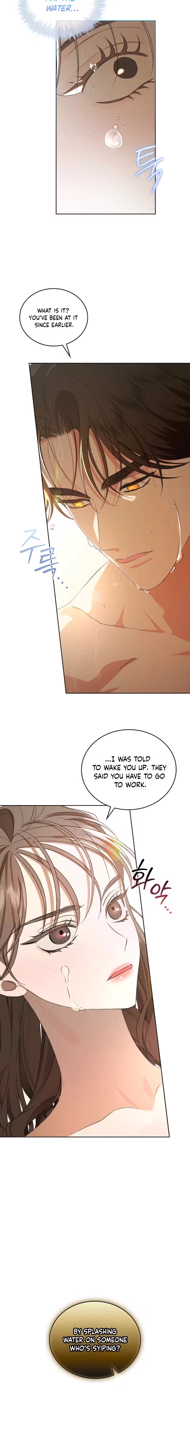 The Annex Never Sleeps (Novel) Chapter 3 page 14 - 