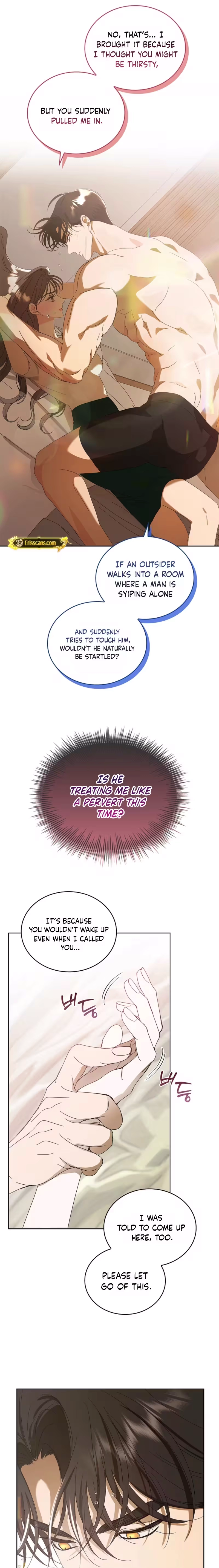 The Annex Never Sleeps (Novel) Chapter 3 page 15 - 