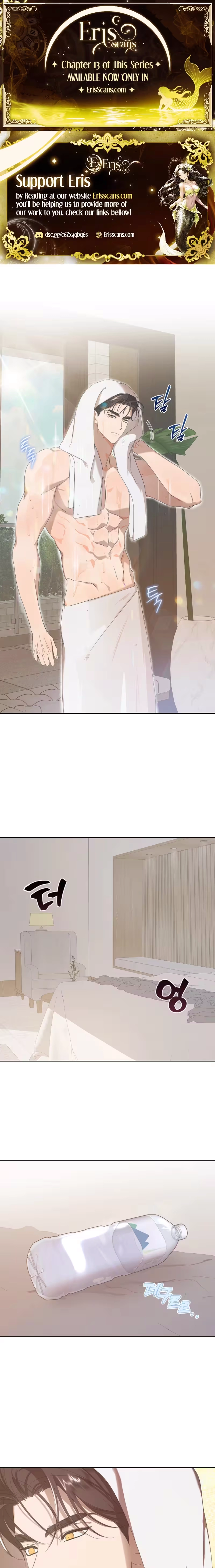 The Annex Never Sleeps (Novel) Chapter 4 page 1 - 