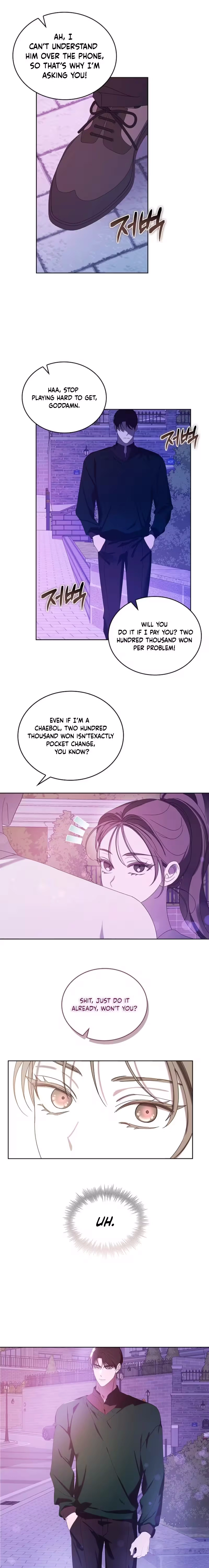 The Annex Never Sleeps (Novel) Chapter 6 page 5 - 
