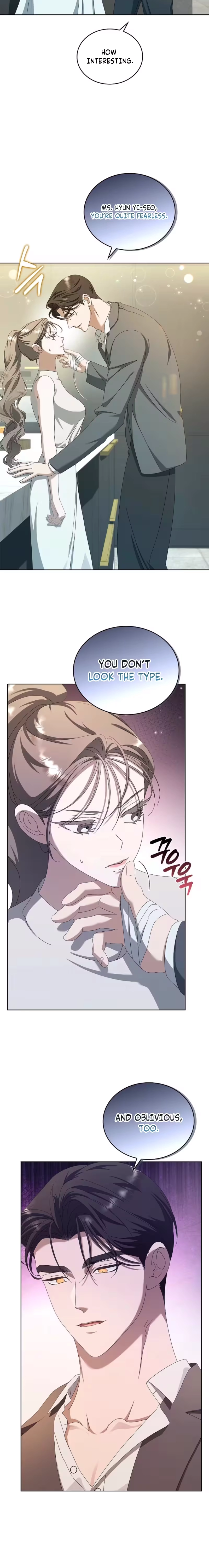 The Annex Never Sleeps (Novel) Chapter 9 page 17 - 