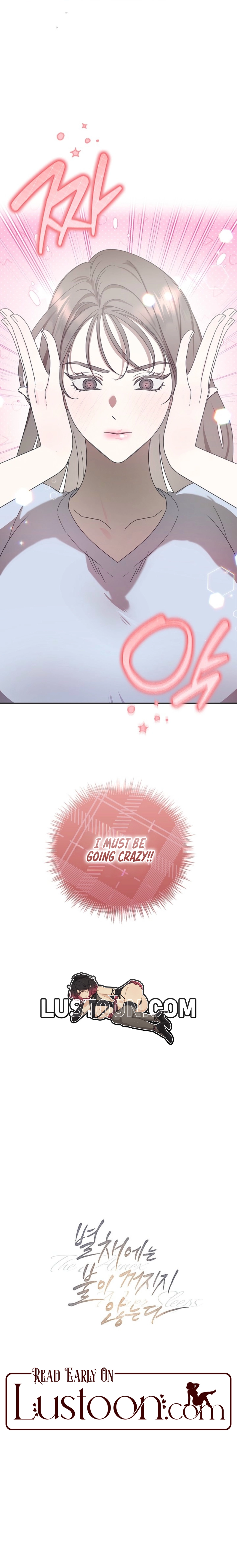 The Annex Never Sleeps Chapter 1 page 18 - 