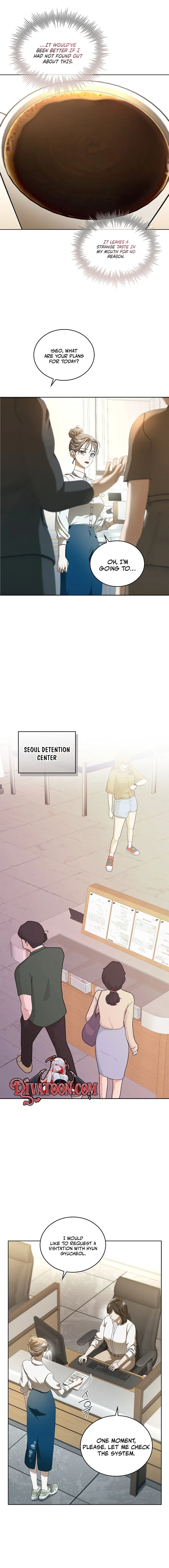 The Annex Never Sleeps Chapter 11 page 6 - 