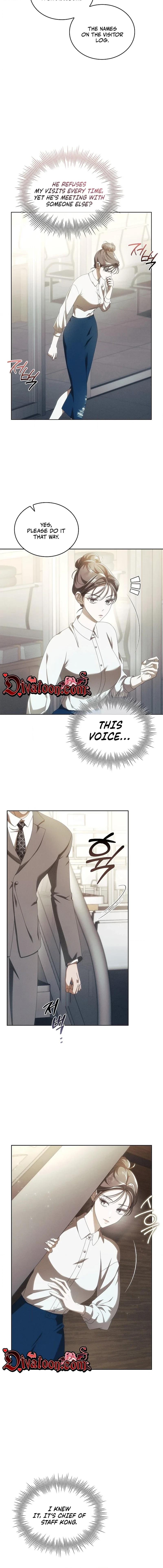 The Annex Never Sleeps Chapter 11 page 8 - 