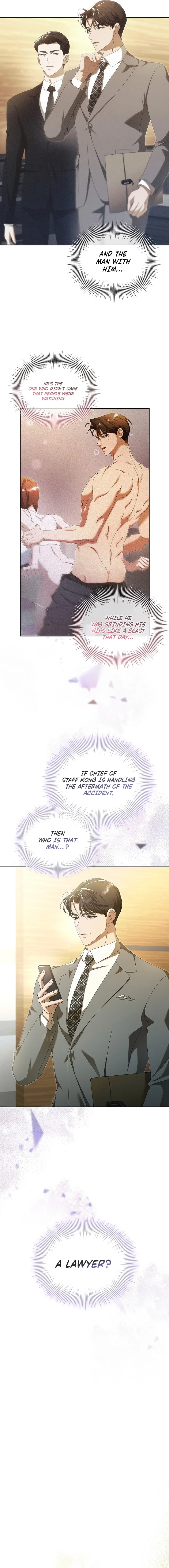 The Annex Never Sleeps Chapter 11 page 9 - 