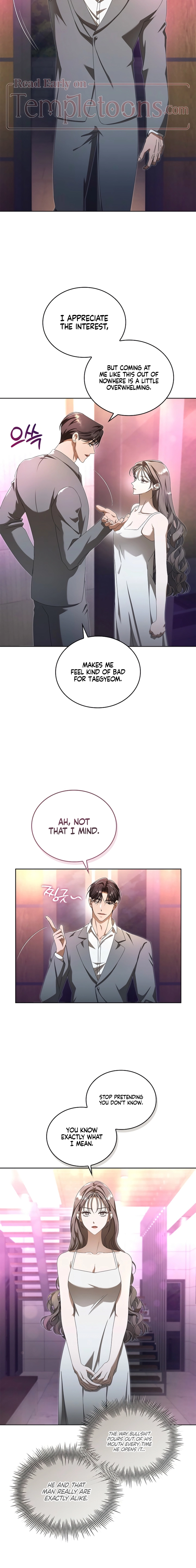 The Annex Never Sleeps Chapter 12 page 2 - 