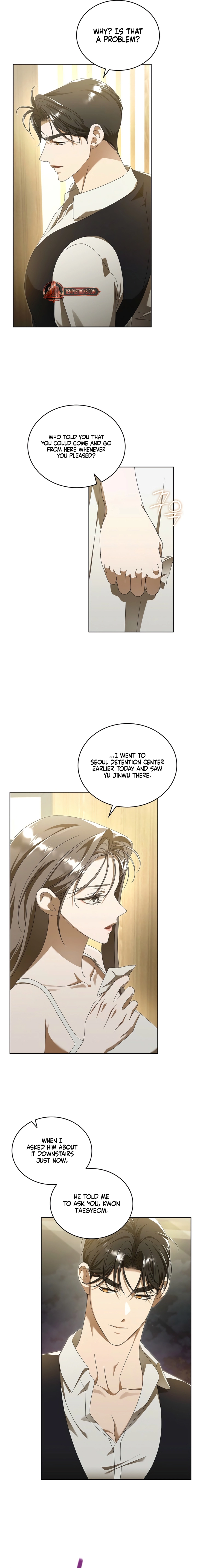 The Annex Never Sleeps Chapter 12 page 11 - 